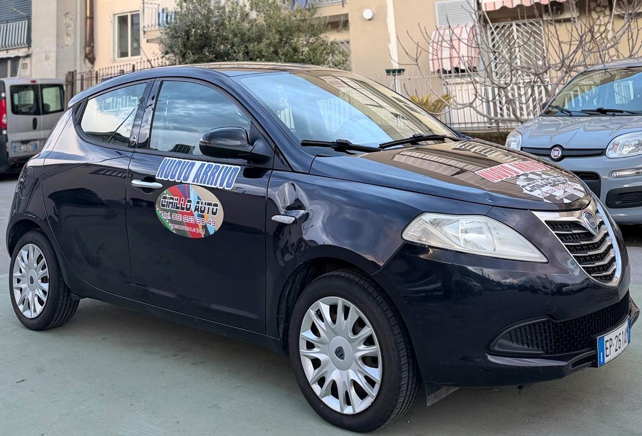 Lancia Ypsilon 1.2 Gpl 70 Cv