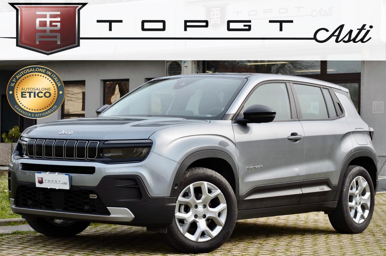 JEEP AVENGER 1.2 t ALTITUDE FWD 100cv, PREZZO REALE, UNICOPROPRIETARIO, SERVICE JEEP, UFF ITALIANA, EURO 6D, NAVI, PERMUTE