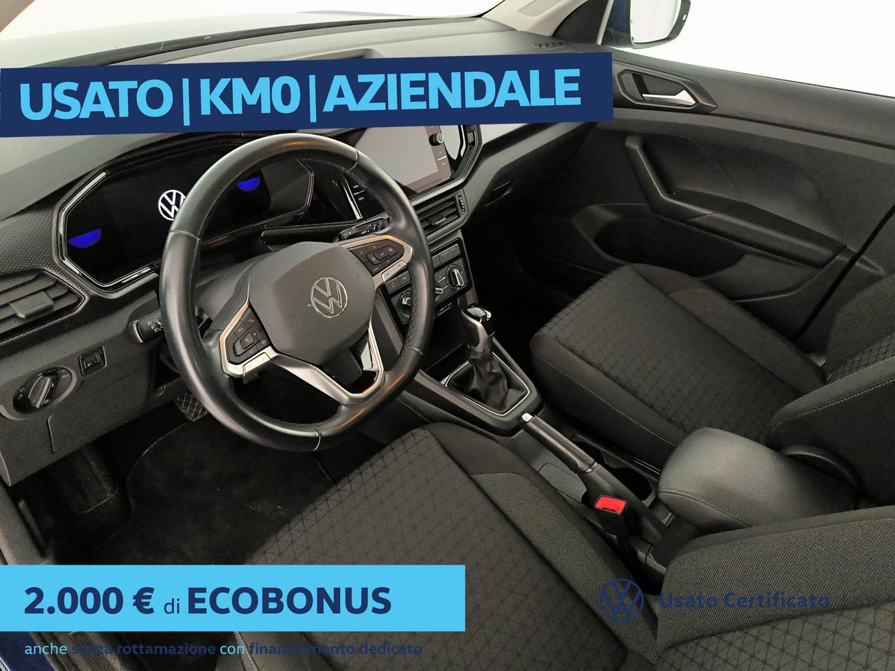 Volkswagen T-Cross 1.0 tsi style 110cv dsg