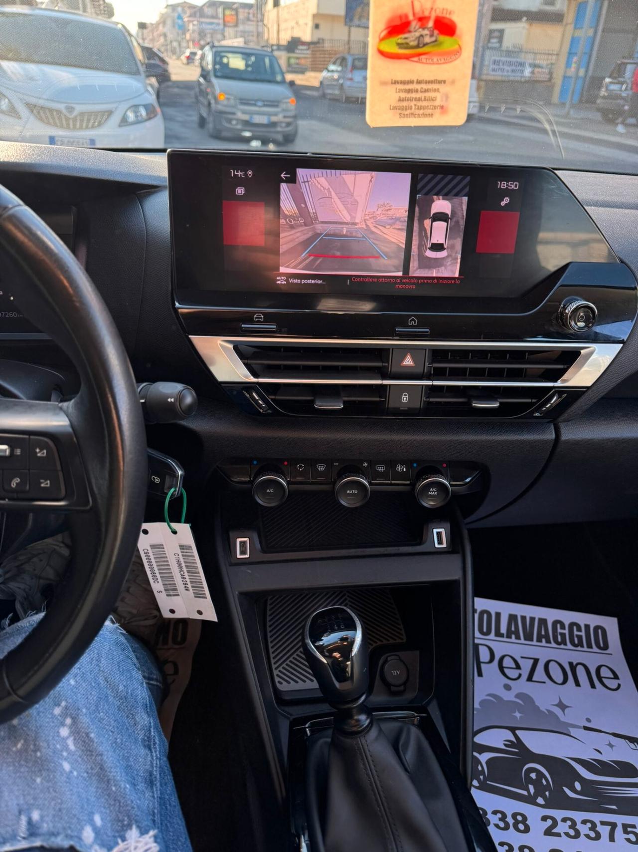 Citroen C4 BlueHDi 110 S&S Feel Pack