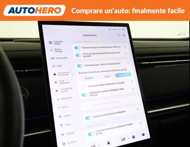 JAECOO Jaecoo 7 1.5 TGDI PHEV Premium