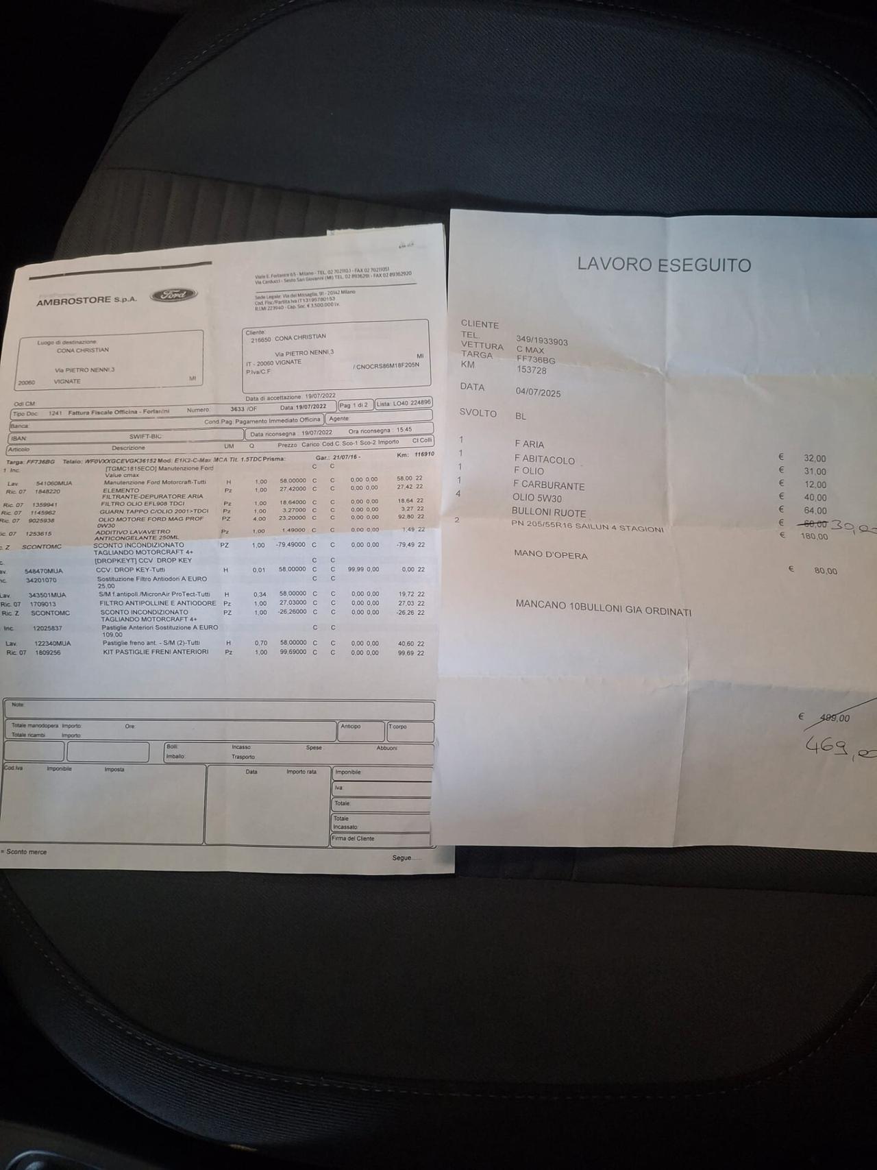 Ford C-Max 1.5 tdci Titanium s*TAGLIANDI CERTIFICATI