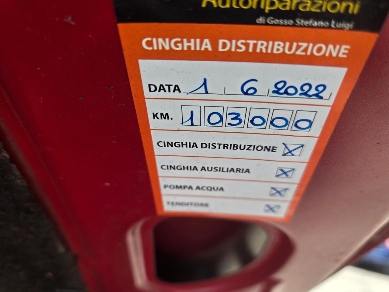 Alfa Romeo Giulietta 1.4 Turbo 120 CV Distinctive