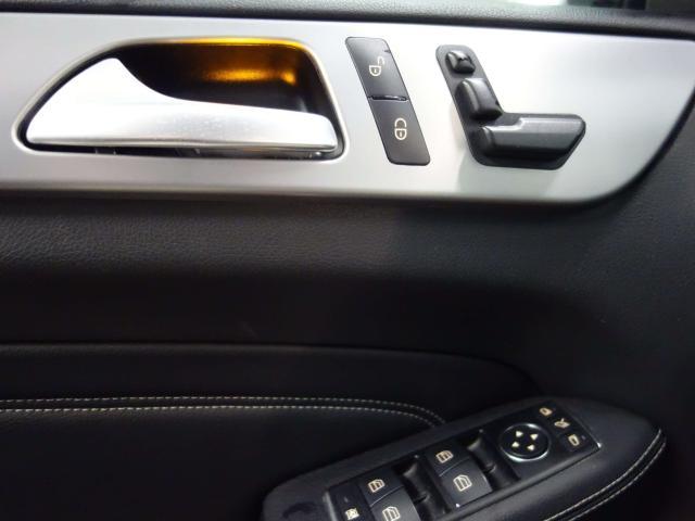 Mercedes-Benz ML 250 Classe M - W166 bt Sport 4matic auto