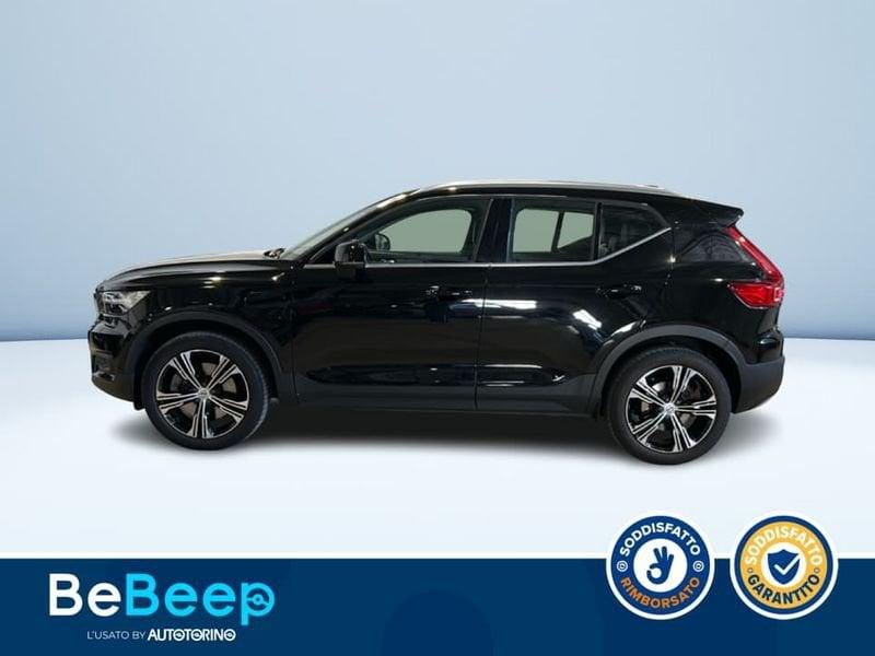 Volvo XC40 1.5 T5 PHEV INSCRIPTION EXPRESSION AUTO MY21