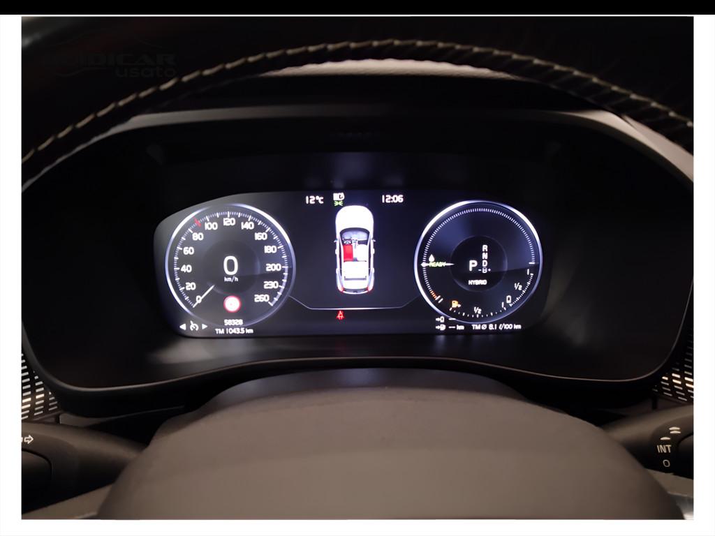VOLVO XC40 - XC40 1.5 t5 phev R-design auto my21