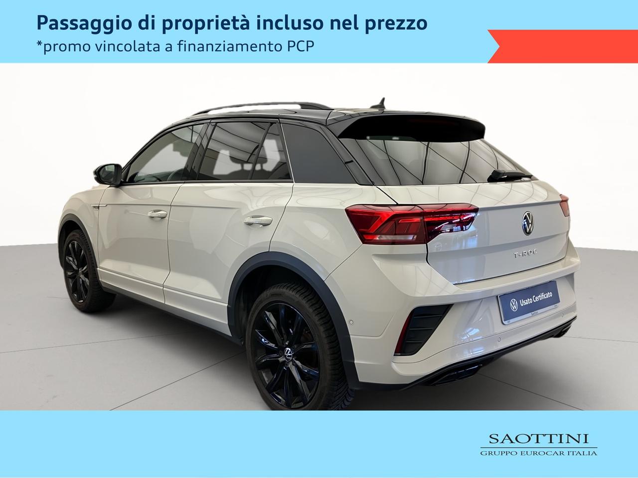 1.0 TSI R-line 110 CV