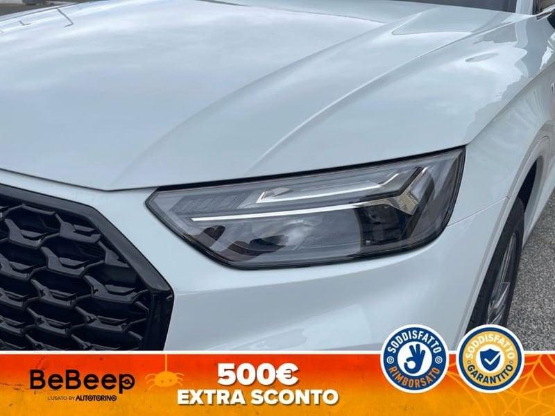 Audi Q5 SPORTBACK 50 2.0 TFSI E S LINE QUATTRO S-TRONIC