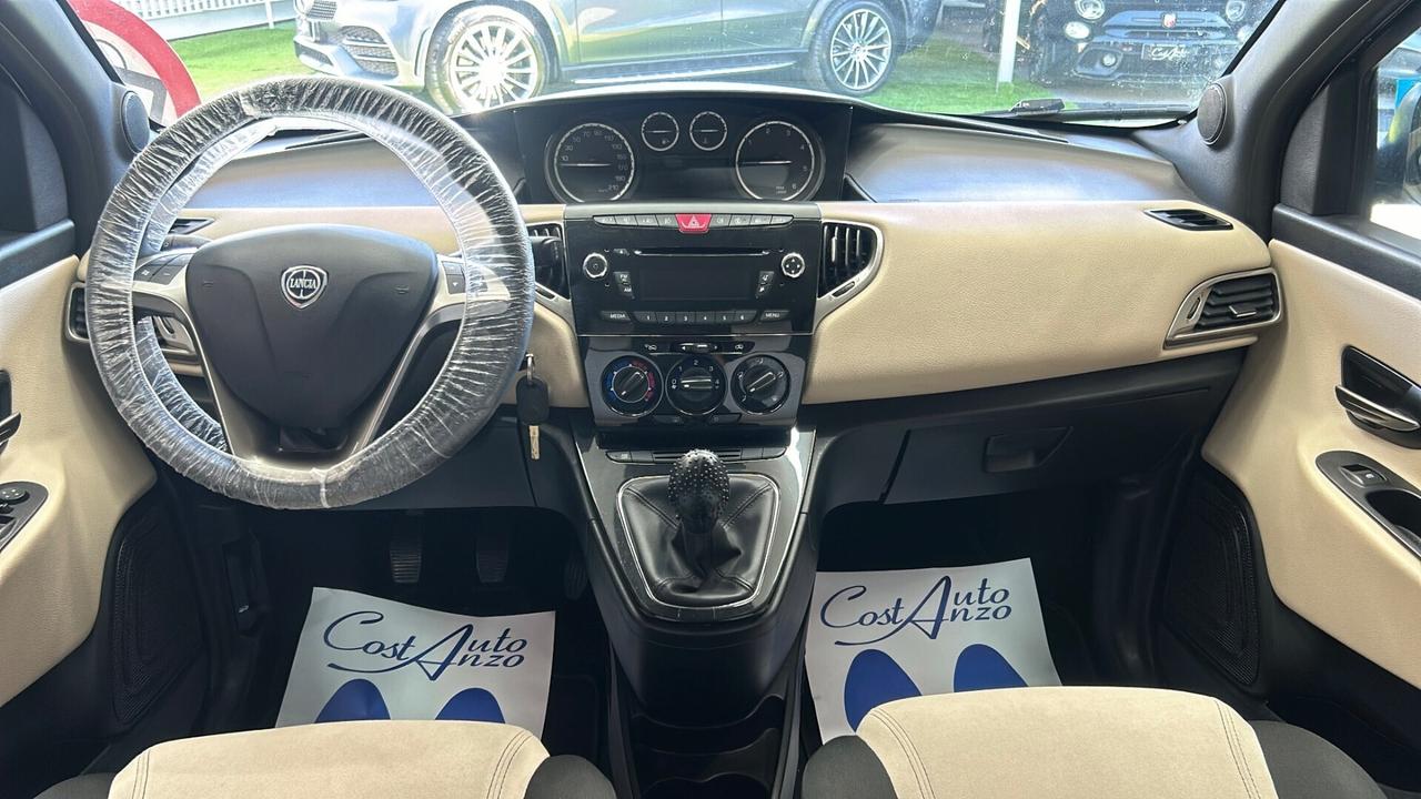 Lancia Ypsilon 1.3 Multijet 95cv Platinum 11/2013