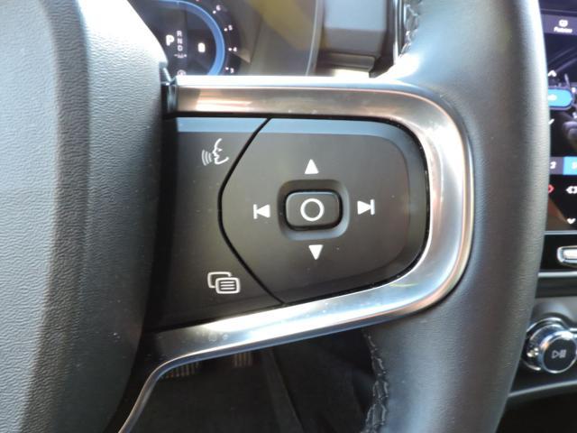 VOLVO XC40 B3 automatico Core Aziendale