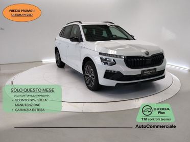 Skoda Kamiq Kamiq 1.0 TSI 115 CV Black Dots
