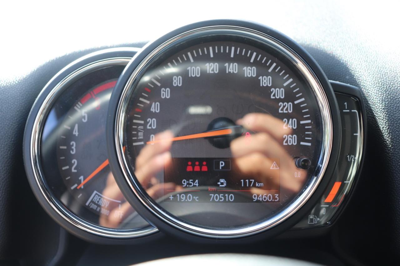 Mini Cooper SD Countryman 2.0 Hype ALL4 Automatica