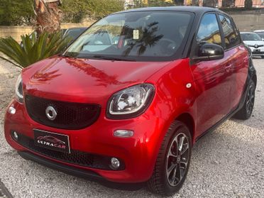 Smart ForFour 70 1.0 twinamic Passion LED NAVI