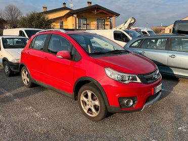 Great Wall Motor Voleex C20R 1.5 - 2014