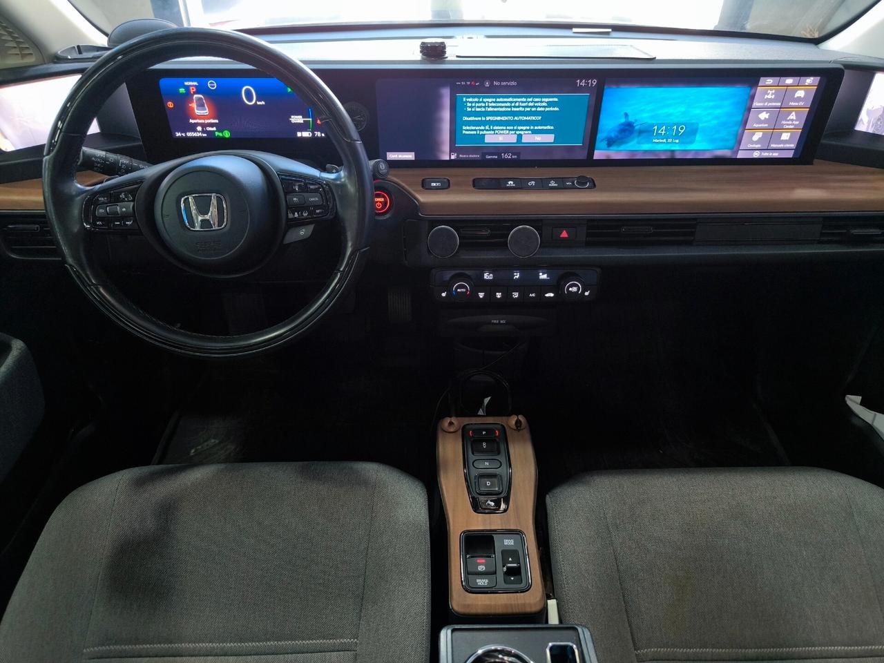 Honda e