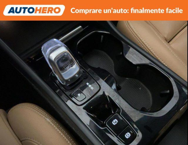 VOLVO XC40 T5 Recharge Plug-in Hybrid Inscription