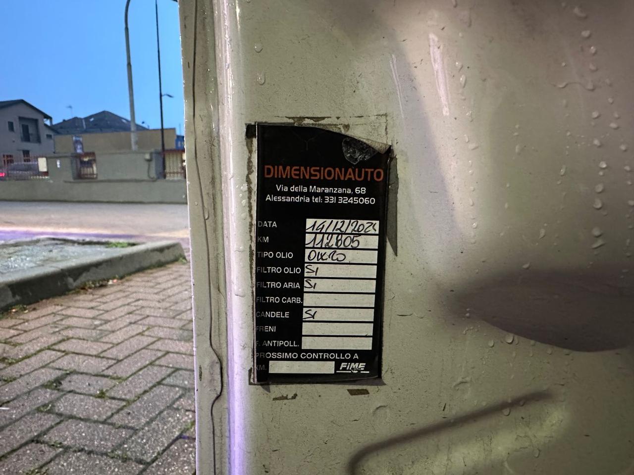 Fiat Panda Easy 1.2 #8913