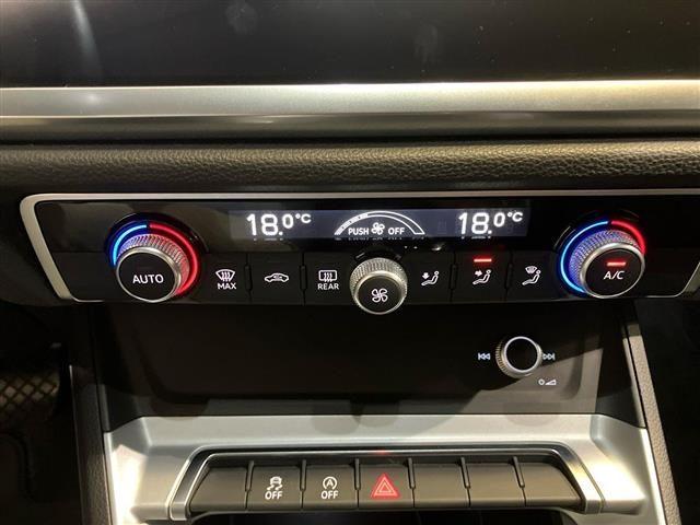 AUDI Q3 35 2.0 tdi Business Advanced s-tronic