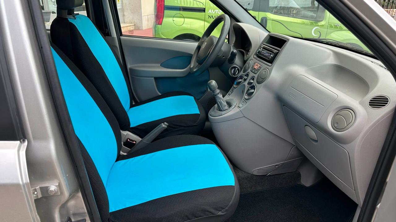 Fiat Panda 1.2 Emotion