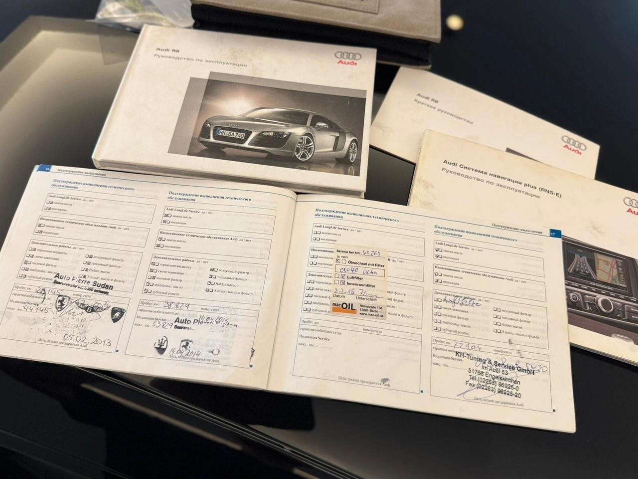 AUDI R8 V8 420CV UNIPRO PERMUTE GARANZIA R-TRONIC