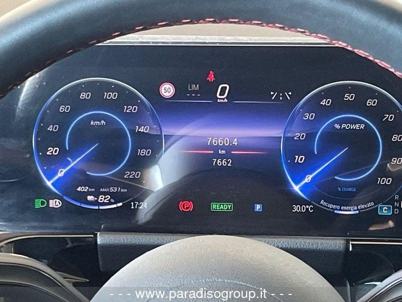 Mercedes-Benz EQA H243 250+