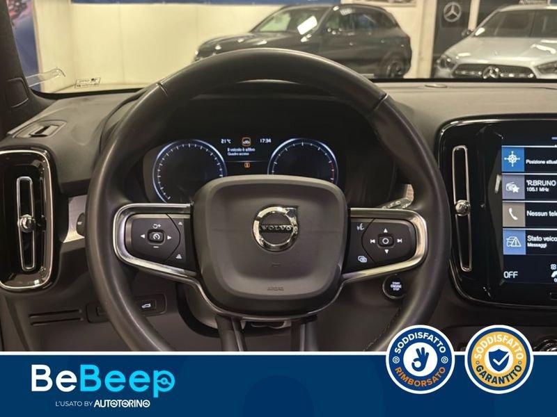 Volvo XC40 1.5 T2 MOMENTUM PRO AUTO MY21
