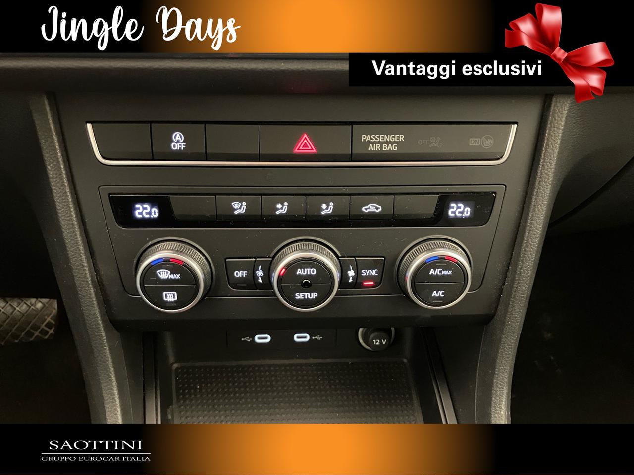 1.5 ecoTSI Business 150 CV DSG