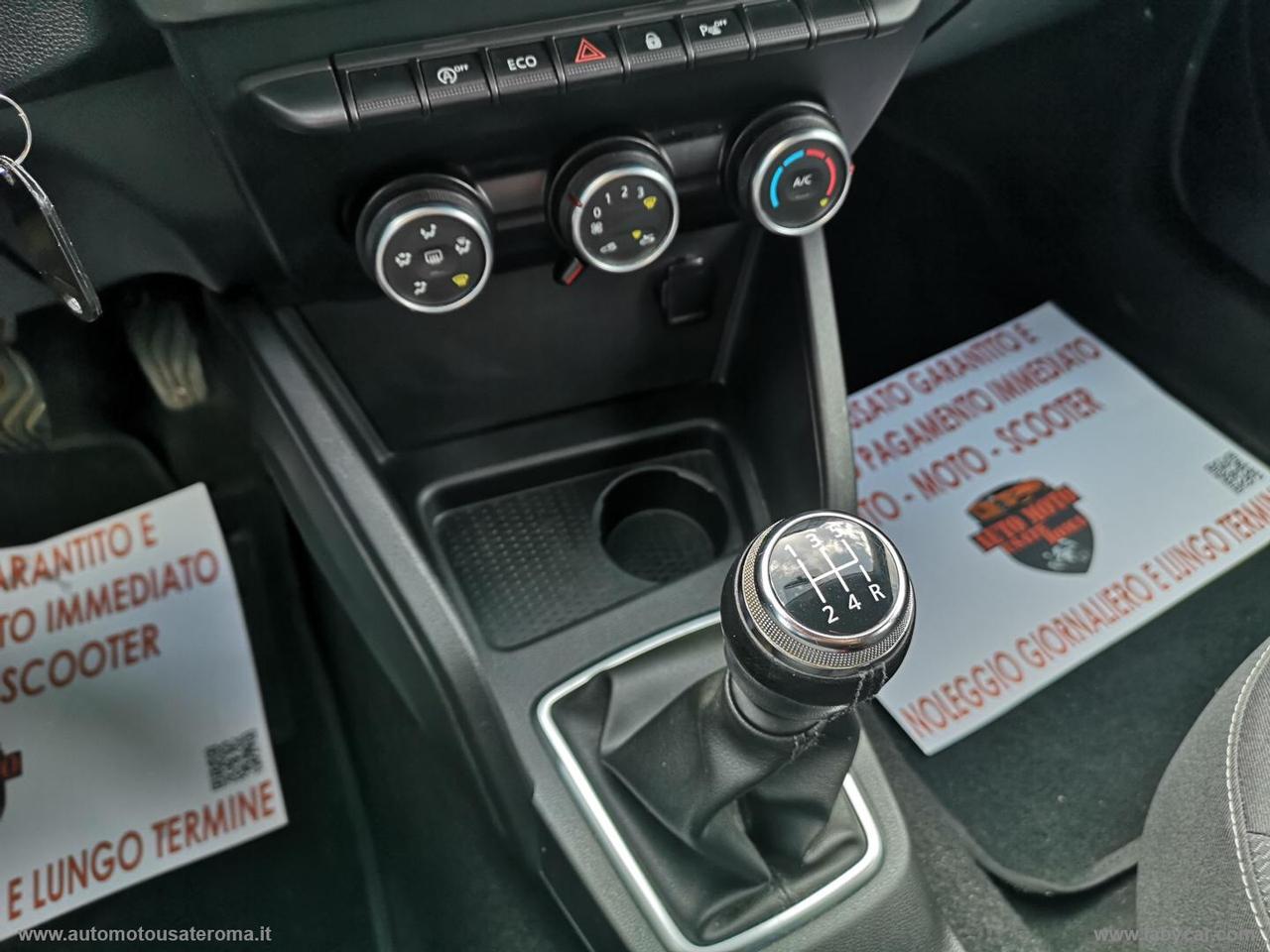 DACIA Duster 1.6 SCe GPL 4x2 Essential PROMO WEB