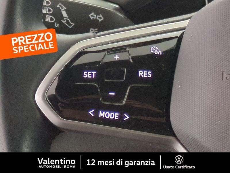 Volkswagen ID.5 Pro Performance 77KWH