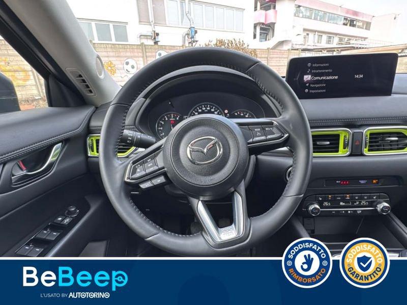 Mazda CX-5 2.0 NEWGROUND 2WD 165CV