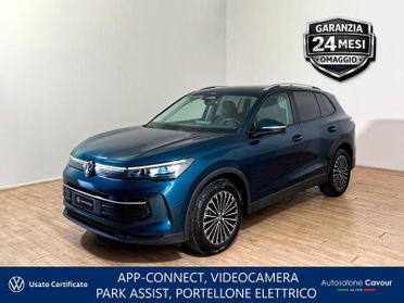 Volkswagen Tiguan Tiguan 1.5 etsi Edition Plus 150cv dsg