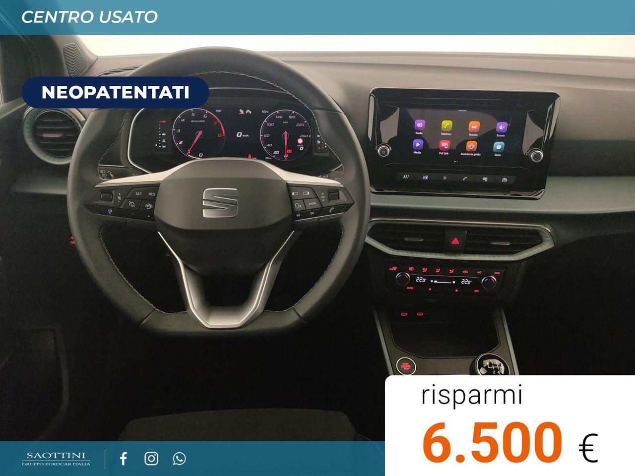 1.0 EcoTSI XPERIENCE 115 CV