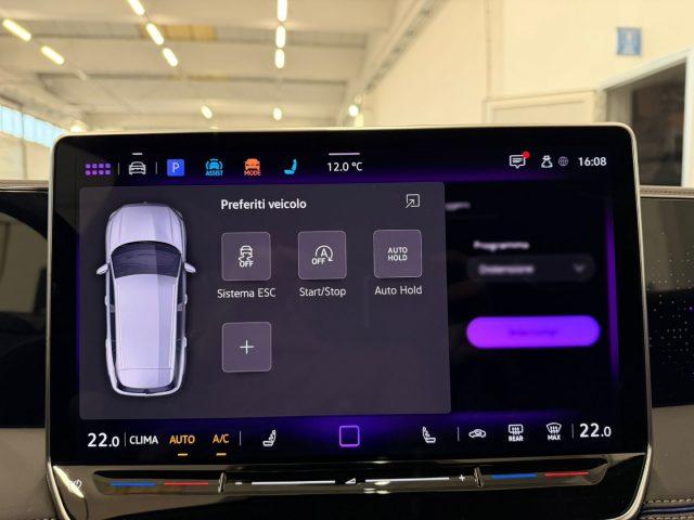 VOLKSWAGEN Tiguan 2.0 TDI 150 CV DSG R-Line //UFFICIALE VW ITALIA//