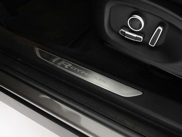 Jaguar E-Pace 2.0 P4H AWD