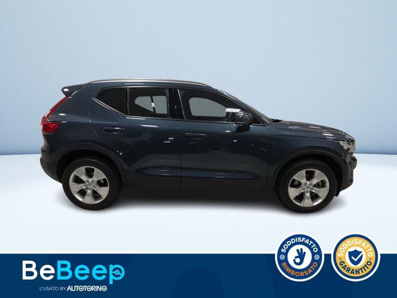 Volvo XC40 1.5 T2 MOMENTUM PRO AUTO MY21