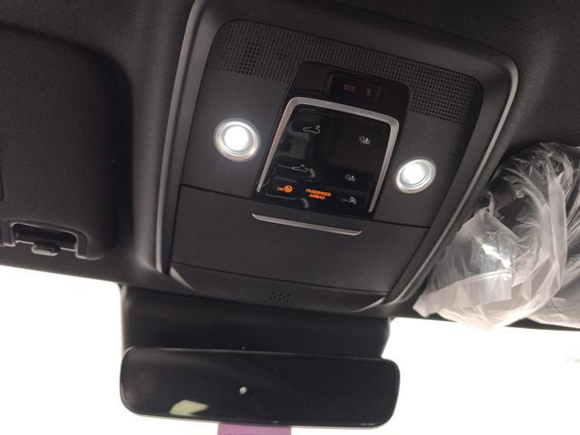 BYD Seal U 1.5 phev Boost 2wd