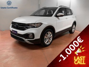 Volkswagen T-Cross 1.0 TSI 110 CV Style