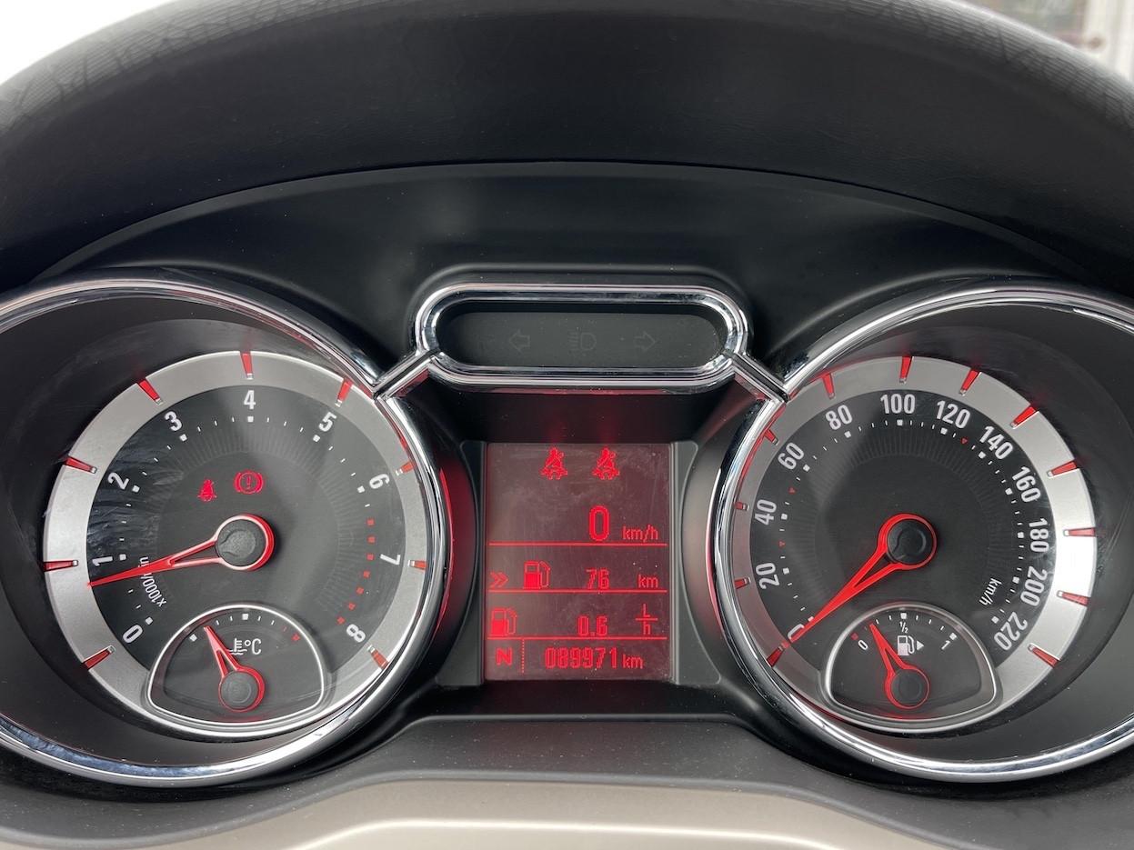 Opel Adam 1.4 Benzina 87CV E6 Neo. Automatica - 2015