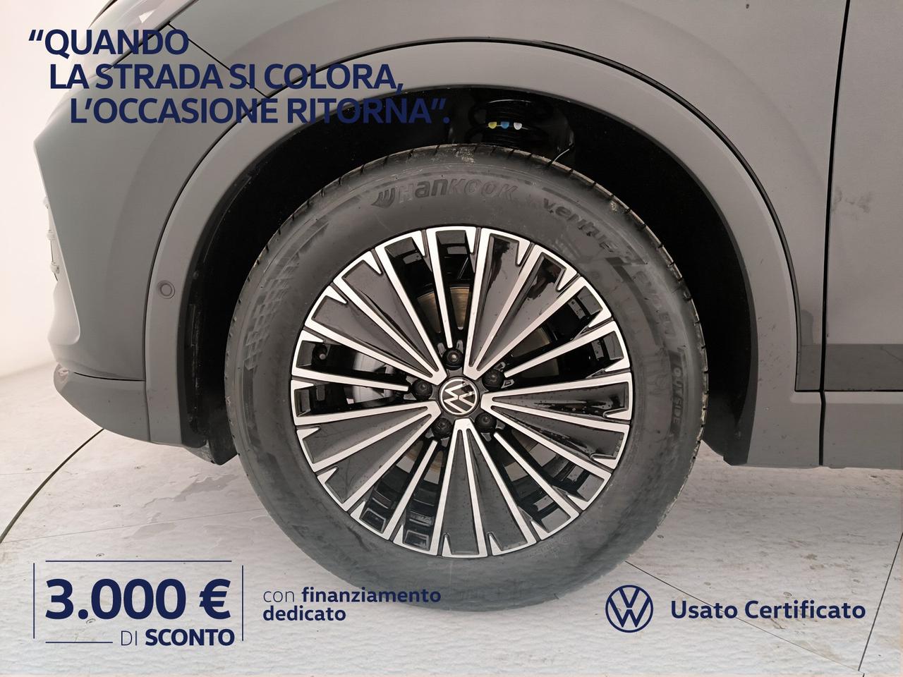 Volkswagen Tiguan 1.5 etsi edition plus 130cv dsg