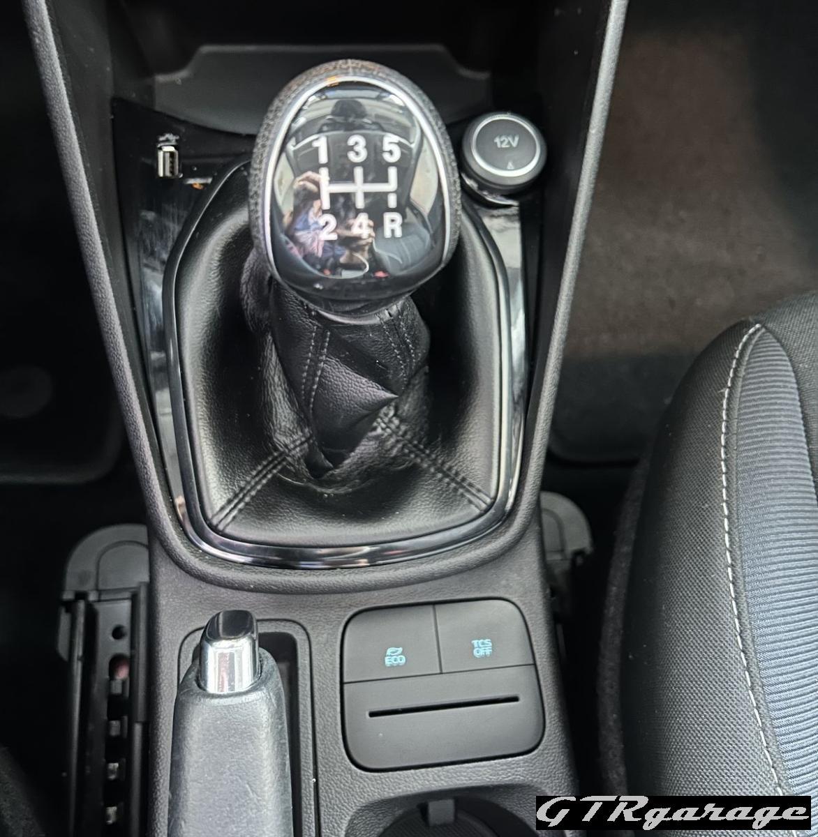 FORD - Fiesta - Plus 1.1 5p.OK NEOPATENTATI