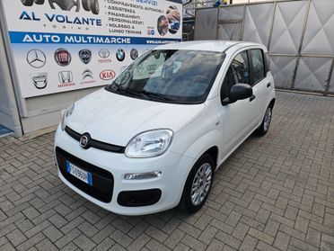 Fiat Panda 1.2 Lounge - Ottime condizioni