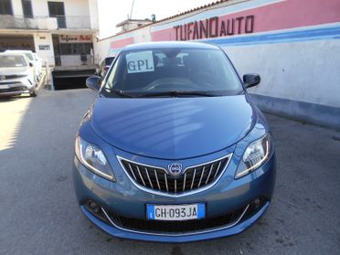 Lancia Ypsilon 1.2 69 CV 5 porte GPL Ecochic Silver