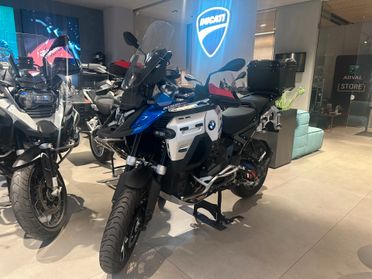 BMW R 1300 GS ADVENTURE