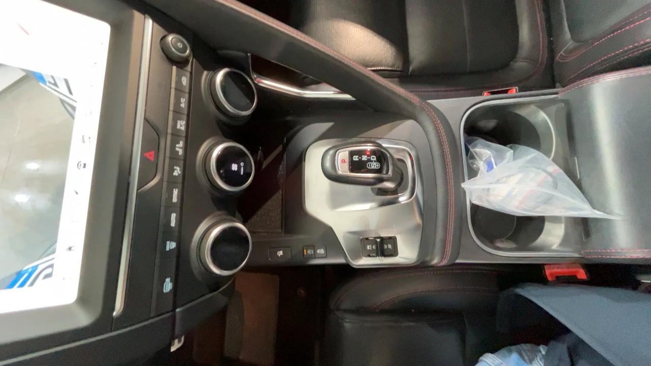 Jaguar E-Pace 2.0D 150 CV R-Dynamic S