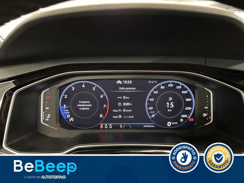 Volkswagen Taigo 1.0 TSI R-LINE 110CV