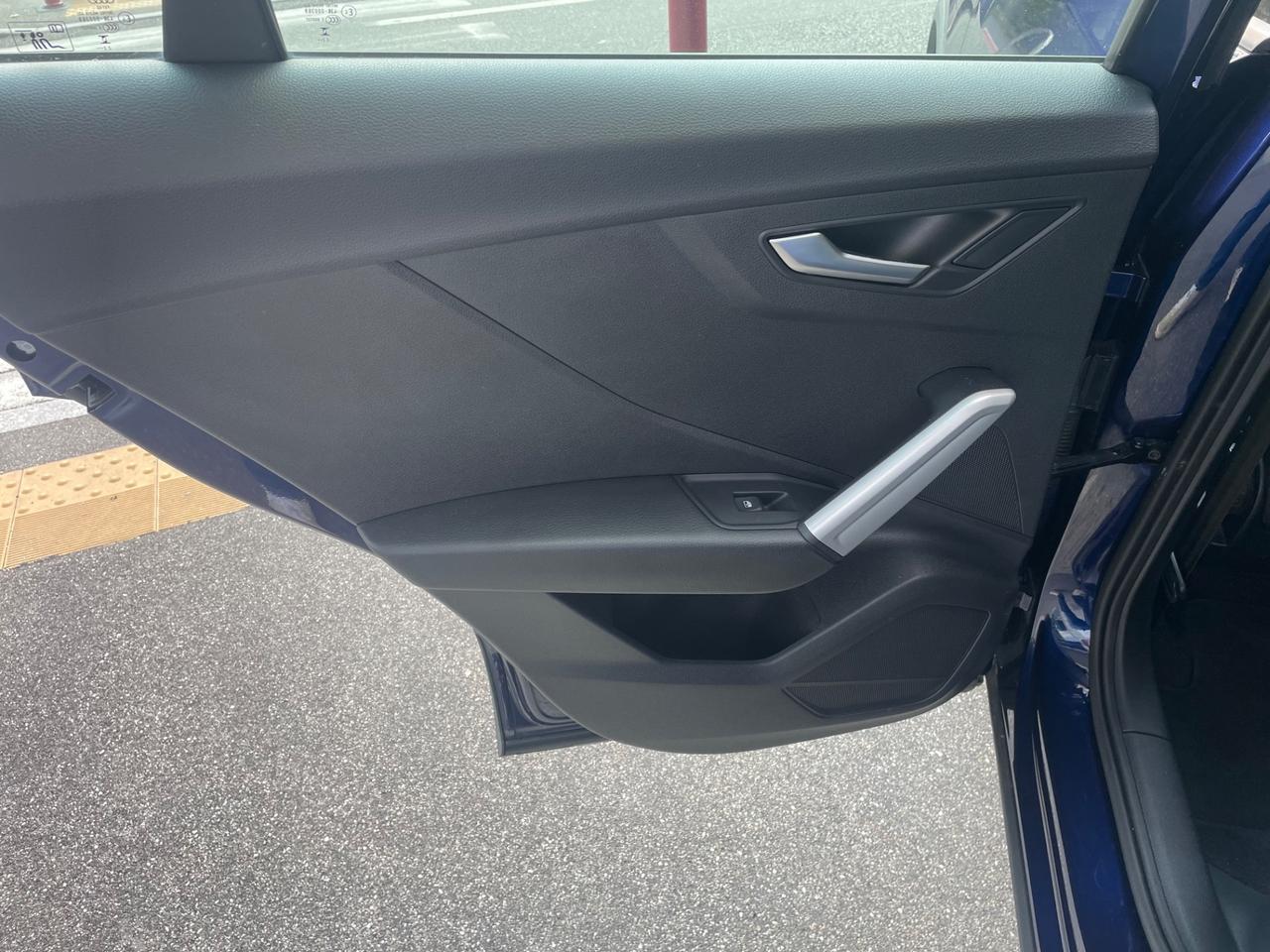Audi Q2 30 TDI S tronic Identity Black/1PROP