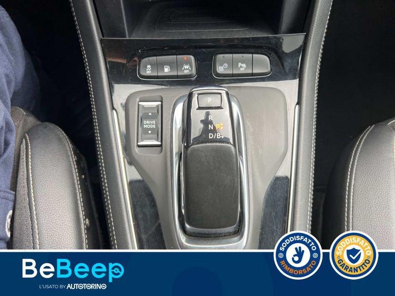 Opel Grandland X 1.6 PHEV ULTIMATE AWD AUTO