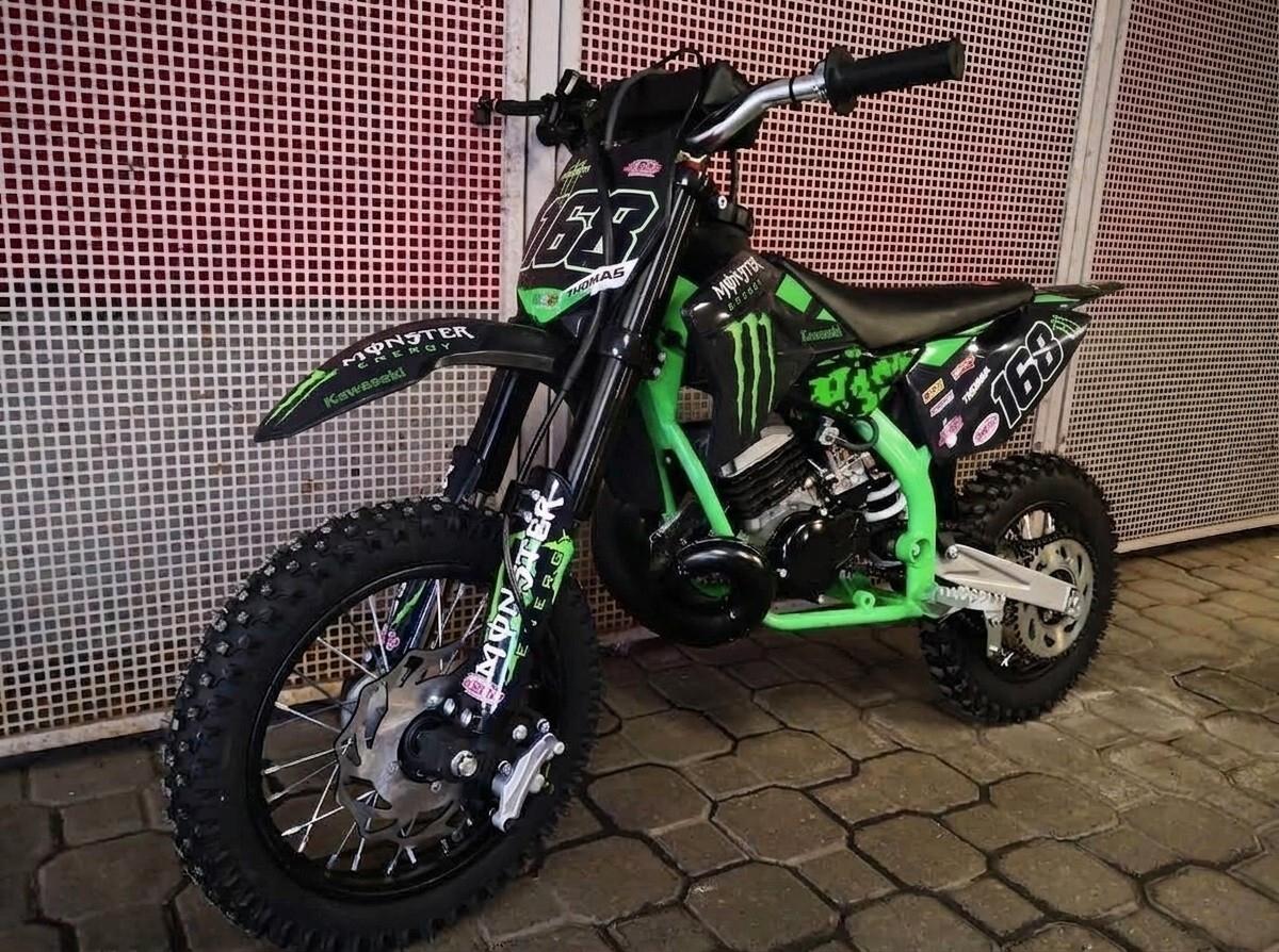2026 minicross 50 morini ktm redbull monomarcia sx LIMITED EDITION