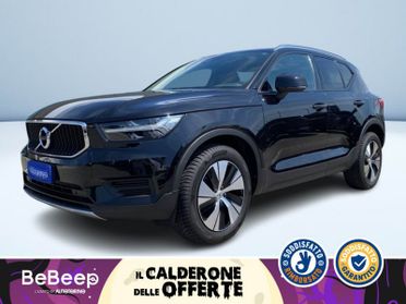Volvo XC40 2.0 D3 MOMENTUM MY21
