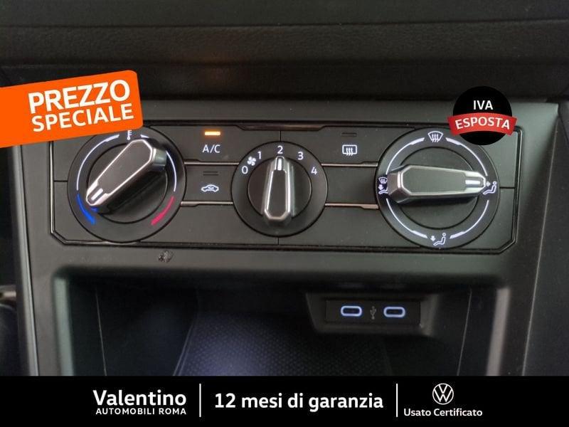Volkswagen Taigo 1.5 TSI DSG R-LINE